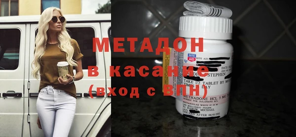 MESCALINE Волосово